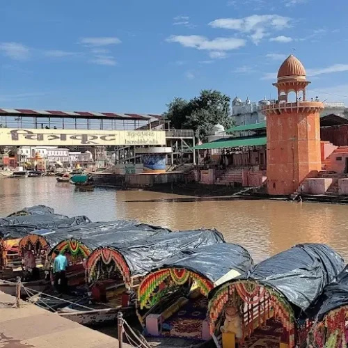 Sphatik Shila - Chitrakoot